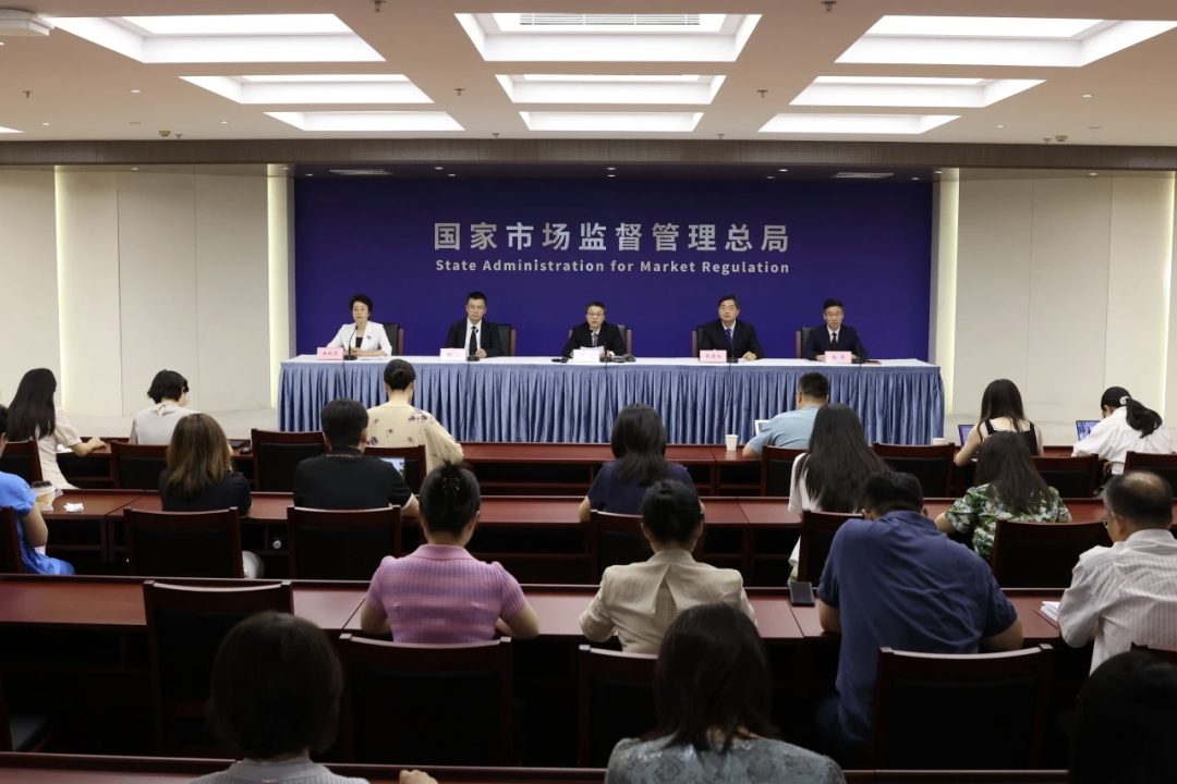 推動(dòng)新質(zhì)生產(chǎn)力“質(zhì)”的優(yōu)化丨集團(tuán)檢驗(yàn)檢測(cè)技術(shù)獲國家市場監(jiān)管總局重點(diǎn)推介